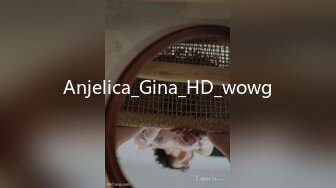 Anjelica_Gina_HD_wowg