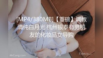 [MP4/1.26GB]麻豆傳媒 內涵甜蜜女友 NHAV011-2 喚醒足球寶貝的欲望 迷奸水嫩小騷貨 愛愛