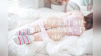 最新强势极品流出极品撸铁健身女神【kgonly】订阅私拍，多水白虎粉屄与绿帽男友激烈性爱，找单男3P接力赛[ (5)