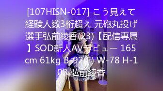 上司の嫁に子種をお願いされた話。 ～上司の妻に土下座されて不在の間に子作り中出しをし続けている僕～ JULIA