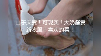 [2DF2] 极品小萝莉女神肤白貌美，很是诱惑喜欢不要错过 -[MP4/169MB][BT种子]