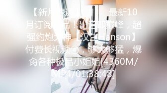 【91小憨憨探花】白嫩苗条小姐姐，蜂腰翘臀，主动女上位，柳腰乱摇，哪个男人扛得住，体贴温柔这一炮值了