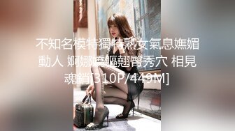 91CM-161.吉娜.被拐卖的外国美女.找到爱情是幸福.结果是圈套.91制片厂