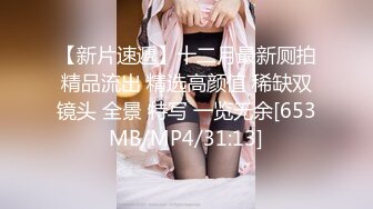 .icu@周于希~王总今日洽谈业务李总“房内干秘书”1_prob4