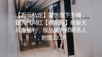 [MP4/ 1.14G]&nbsp;&nbsp;极品经典女性私密大保健收房租的房姐去按摩被欲望占据 被推油少年强插爆操 没忍住内射骚逼里