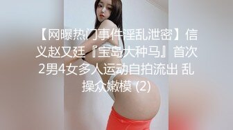 170长腿翘臀女友4