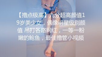 ?乖巧萝莉萌妹?清新小可爱〖TopSweetBaby〗可爱眼镜娘萌妹诱惑小兔子水手服 被大鸡巴学长疯狂冲刺小蜜穴