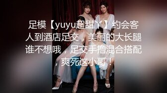 onlyfans制服美少女【emma_and_ken】暴力口交 后入啪啪 制服诱惑合集【22v】 (3)