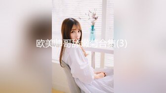 ✿扣扣传媒✿ FSOG067 清纯窈窕身材美少女 ▌Cola酱▌