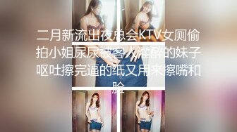 爆操露脸丰满美女极品主播，又骚又浪又会叫