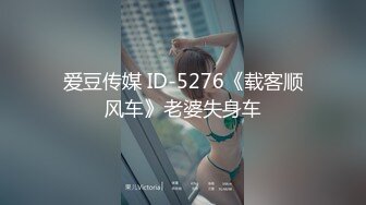 母狗沦丧OF调教实录 现实学生课后淫婊BDSM百合群P样样精通【第一弹】 (4)