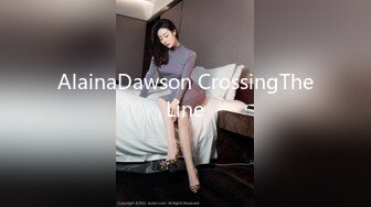 AlainaDawson CrossingTheLine