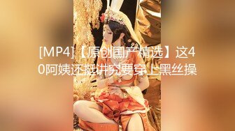 清纯反差女神大长腿小姐姐〖Cola酱〗用身体来安抚客户 为了五星好评甘愿献身