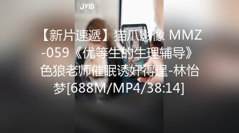 [MP4/ 632M] 女仆装长相清纯卡哇伊萌妹子道具自慰，开档黑丝震动进出抽插，翘起屁股无毛一线天肥逼