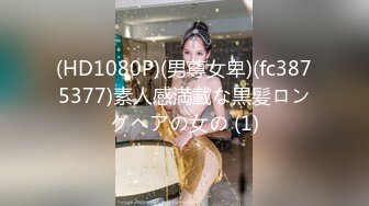 真爱如血.1080p.h265.se03.07