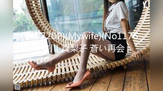 《魔手外购极品CP》女厕逼脸同框偸拍各种女人方便~有熟女有良家少妇有年轻小姐姐~韵味十足肉丝美少妇擦逼仔细观察分泌物 (7)