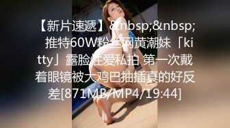 华裔伪娘『Jenny Wei』红绳情趣内衣被大屌壮男爆操激射