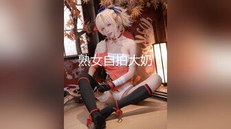 火爆网红玩偶姐姐『HongKongDoll』2024-01-07❤️自己玩按摩棒