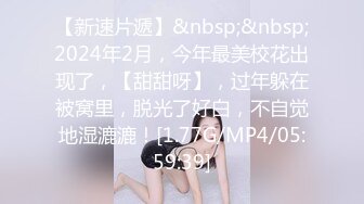 国产XXX69麻豆国语对白