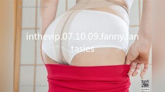 未流出极品台⭐豪乳眼镜妹性爱终篇 69互舔操的豪乳乱颤 怒操多精口爆