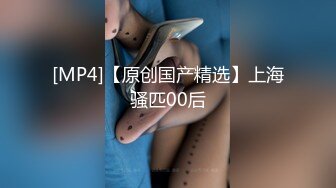 [MP4/ 1.3G]&nbsp;&nbsp;网约韵味十足小少妇&nbsp;&nbsp;自带开档黑丝袜&nbsp;&nbsp;极品美腿口活一流&nbsp;&nbsp; 主动骑乘抽插&nbsp;&nbs