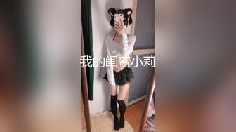 XKXB-8026_霸道总裁杏吧-沈娜娜