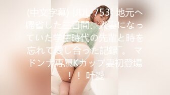 华裔博主mvLust onlyfans高清原档合集【138V】2 (17)