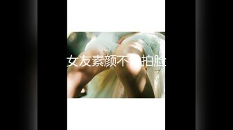 【稀缺資源】超人氣爆乳女神『樂樂』狐妖女友榨精 超狂尺度G奶乳交口爆 完美爆乳蜜穴171P1V 1080P高清原版