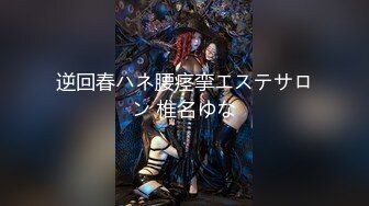 【新片速遞】女友：你在干嘛，你别录视频呀。 男：以后你不在我就看，多吃一会嘛，录了你也看看，甜甜快点嘛。鸡巴插入她就顾着爽，录起来！[684M/mp4/09:10]