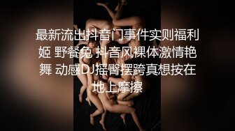 _甜美大学生的极品诱惑，全程露脸白丝情趣，揉奶玩逼听狼友指挥，掰开看特写，手指插进骚穴呻吟可射精彩刺激