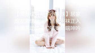 父女乱伦??老刘养育女儿十九年终于修成正果