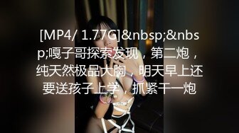 商场尾随偷拍美女裙底❤️露肩连衣裙美女涂指甲油橙色内裤勒出逼缝❤️少妇和朋友一起逛街吊带裙红色窄内骚气外露