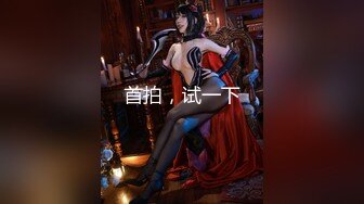 Onlyfans推特网红 极品身材颜值眼镜娘 xreindeers 欲求不满漂亮大奶人妻吃鸡啪啪3