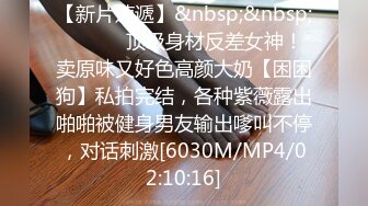 [MP4/1.65G]2023-7-22流出酒店偷拍 看AV学姿势的女生被大叔模仿视频姿势不停地中出