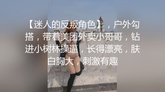 清纯甜美肉感身材大奶妹子激情啪啪，翘起屁股后入撞击，奶子晃动男的搞几下软了，掰穴特写跳蛋振动自慰