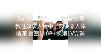 屌丝男现场调教漂亮女友 粉嫩美穴 貌似还是个蝴蝶逼 一顿抽插干到高潮内射 女友舒爽满足 高清源码录制