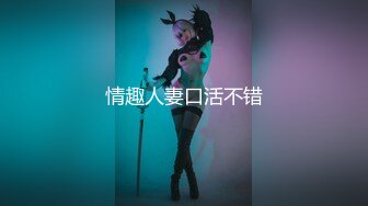 91KCM-027-心机绿茶婊姐姐下药迷奸亲妹夫-坏坏