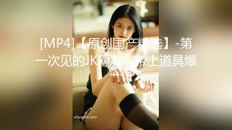 家庭乱伦事件-父母从小培养大学法律系女儿是在床上培养得