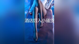 推特白虎福利姬『恶犬』粉系少女 极致美乳 玉指摩擦嫩穴G点 高潮低吟娇喘