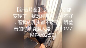 [MP4/ 208M] 丰满肥臀-少妇蜜汁。骚劲，一套白色内衣，尽显骚性，春色满园的浪叫