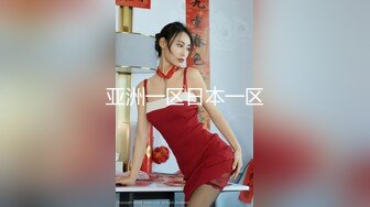 激情浴缸3P，爱发骚的小魔女，笑的像花儿一样