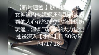 《顶级✅最新网红✅重磅》推特极品白虎大臀女神【ChloePussy69】高价付费福利第四弹~疯狂调教蜜穴高潮出水2