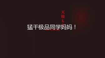 (中文字幕)旦那が居ぬ間に溜まった性欲を発散する人妻を目撃！？彼女の本気のオナニーに興奮し見入っていると目が合ってしまい…