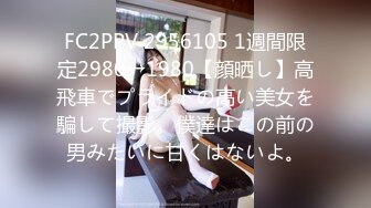 CB站 超极品清纯嫩妹amiliyan【183V】 (95)