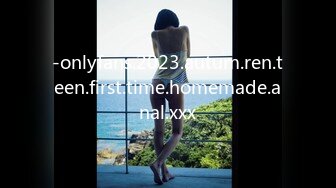 -onlyfans.2023.autum.ren.teen.first.time.homemade.anal.xxx