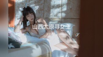 [MP4]PME159 蜜桃影像传媒 美胸少妇被催眠成了小母狗 吴芳宜(黎芷萱) VIP0600