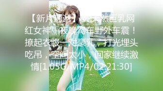 首次3p-淫荡-白丝-同事-女神-Ktv-露脸-体育-细腰