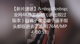 ★☆稀缺资源☆★广西南宁 98 年英语老师开设补习班 学生家长以请客吃饭为由 被下药玩弄！