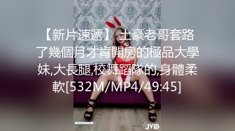 [MP4/ 1.89G] 丝袜高跟大长腿全程露脸，无毛白虎逼极品模特各种展示，奶子上有纹身发骚不断