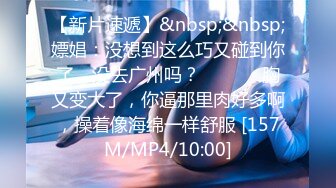 深夜小区惊现情侣野战 在监控底下明目张胆上演春宫戏 大家都是成年人就不能去开个房吗